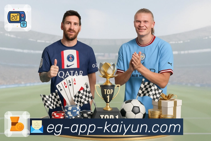 账号与隐私防护